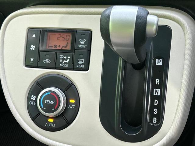 ミラココア ココアＸ　新品タイヤ／保証書／ＥＢＤ付ＡＢＳ／エアバッグ　運転席／エアバッグ　助手席／パワーウインドウ／キーレスエントリー／オートエアコン／パワーステアリング／盗難防止システム／ワンオーナー／取扱説明書（10枚目）