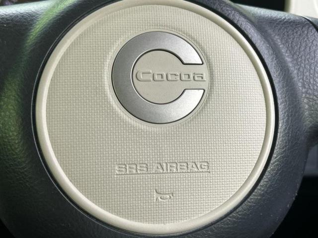 ミラココア ココアＸ　新品タイヤ／保証書／ＥＢＤ付ＡＢＳ／エアバッグ　運転席／エアバッグ　助手席／パワーウインドウ／キーレスエントリー／オートエアコン／パワーステアリング／盗難防止システム／ワンオーナー／取扱説明書（11枚目）