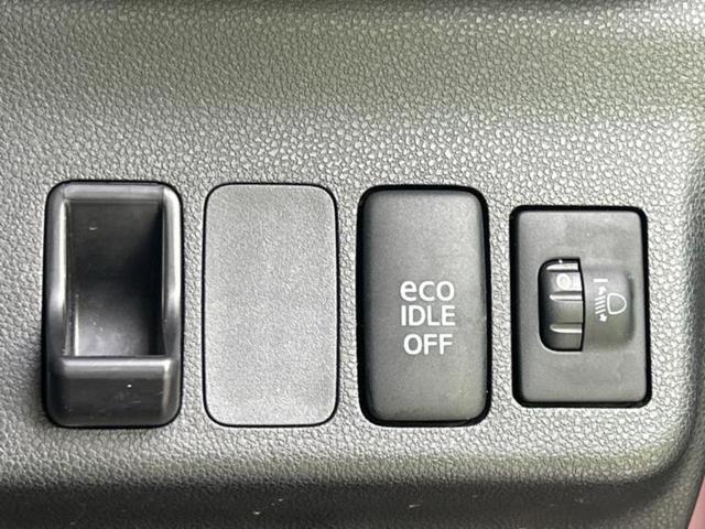 ミラココア ココアＸ　新品タイヤ／保証書／ＥＢＤ付ＡＢＳ／エアバッグ　運転席／エアバッグ　助手席／パワーウインドウ／キーレスエントリー／オートエアコン／パワーステアリング／盗難防止システム／ワンオーナー／取扱説明書（12枚目）