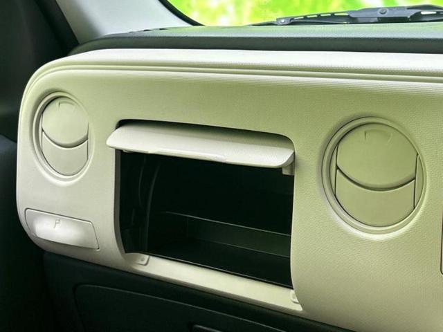 ミラココア ココアＸ　新品タイヤ／保証書／ＥＢＤ付ＡＢＳ／エアバッグ　運転席／エアバッグ　助手席／パワーウインドウ／キーレスエントリー／オートエアコン／パワーステアリング／盗難防止システム／ワンオーナー／取扱説明書（17枚目）