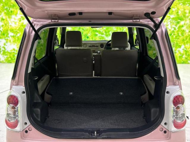 ミラココア ココアＸ　新品タイヤ／保証書／ＥＢＤ付ＡＢＳ／エアバッグ　運転席／エアバッグ　助手席／パワーウインドウ／キーレスエントリー／オートエアコン／パワーステアリング／盗難防止システム／ワンオーナー／取扱説明書（19枚目）