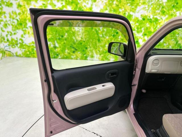 ミラココア ココアＸ　新品タイヤ／保証書／ＥＢＤ付ＡＢＳ／エアバッグ　運転席／エアバッグ　助手席／パワーウインドウ／キーレスエントリー／オートエアコン／パワーステアリング／盗難防止システム／ワンオーナー／取扱説明書（22枚目）