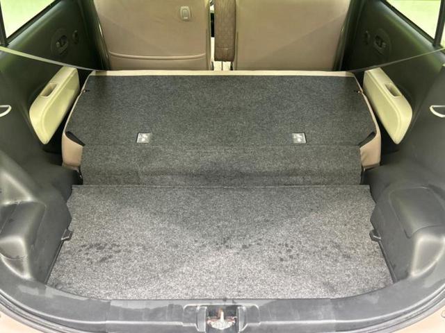 ミラココア ココアＸ　新品タイヤ／保証書／ＥＢＤ付ＡＢＳ／エアバッグ　運転席／エアバッグ　助手席／パワーウインドウ／キーレスエントリー／オートエアコン／パワーステアリング／盗難防止システム／ワンオーナー／取扱説明書（24枚目）