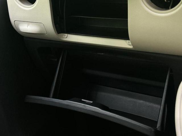 ミラココア ココアＸ　新品タイヤ／保証書／ＥＢＤ付ＡＢＳ／エアバッグ　運転席／エアバッグ　助手席／パワーウインドウ／キーレスエントリー／オートエアコン／パワーステアリング／盗難防止システム／ワンオーナー／取扱説明書（31枚目）