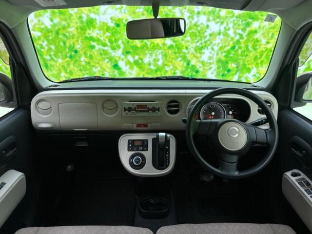 ミラココア ココアＸ　新品タイヤ／保証書／ＥＢＤ付ＡＢＳ／エアバッグ　運転席／エアバッグ　助手席／パワーウインドウ／キーレスエントリー／オートエアコン／パワーステアリング／盗難防止システム／ワンオーナー／取扱説明書（34枚目）