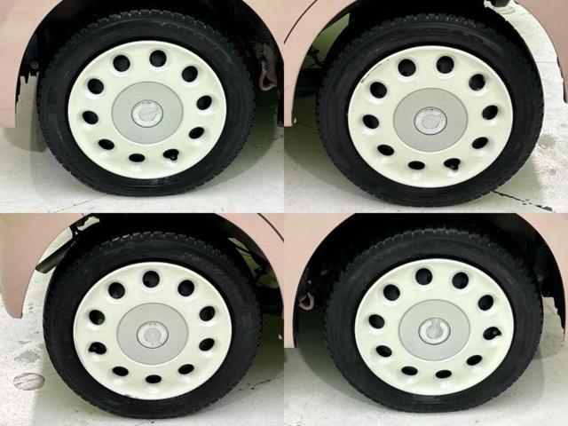 ミラココア ココアＸ　新品タイヤ／保証書／ＥＢＤ付ＡＢＳ／エアバッグ　運転席／エアバッグ　助手席／パワーウインドウ／キーレスエントリー／オートエアコン／パワーステアリング／盗難防止システム／ワンオーナー／取扱説明書（49枚目）