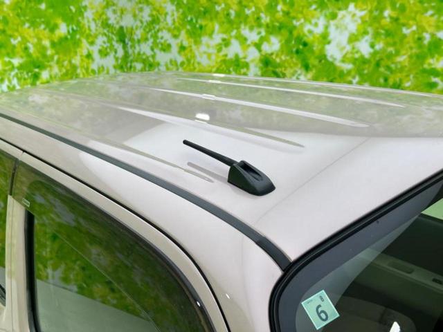 ミラココア ココアＸ　新品タイヤ／保証書／ＥＢＤ付ＡＢＳ／エアバッグ　運転席／エアバッグ　助手席／パワーウインドウ／キーレスエントリー／オートエアコン／パワーステアリング／盗難防止システム／ワンオーナー／取扱説明書（45枚目）