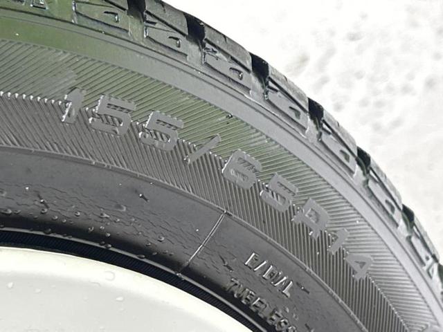 ミラココア ココアＸ　新品タイヤ／保証書／ＥＢＤ付ＡＢＳ／エアバッグ　運転席／エアバッグ　助手席／パワーウインドウ／キーレスエントリー／オートエアコン／パワーステアリング／盗難防止システム／ワンオーナー／取扱説明書（48枚目）