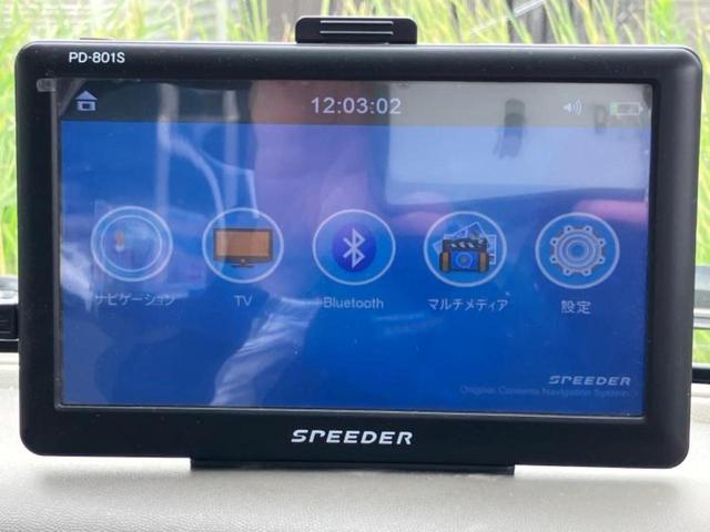 エブリイワゴン PZターボ 電動スライドドア/EBD付ABS/エアバッグ 運転席/エアバッグ 助手席/エアバッグ サイド/アルミホイール 純正 13インチ/パワーウインドウ/キーレスエントリー/オートエアコン 片側電動スライド(10枚目)