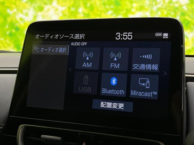 アクア Ｚ　保証書／ディスプレイオーディオ１０．５インチ／衝突安全装置／シートヒーター　前席／車線逸脱防止支援システム／シート　ハーフレザー／パーキングアシスト　バックガイド　衝突被害軽減システム　バックカメラ（9枚目）
