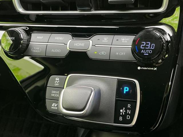 アクア Ｚ　保証書／ディスプレイオーディオ１０．５インチ／衝突安全装置／シートヒーター　前席／車線逸脱防止支援システム／シート　ハーフレザー／パーキングアシスト　バックガイド　衝突被害軽減システム　バックカメラ（16枚目）