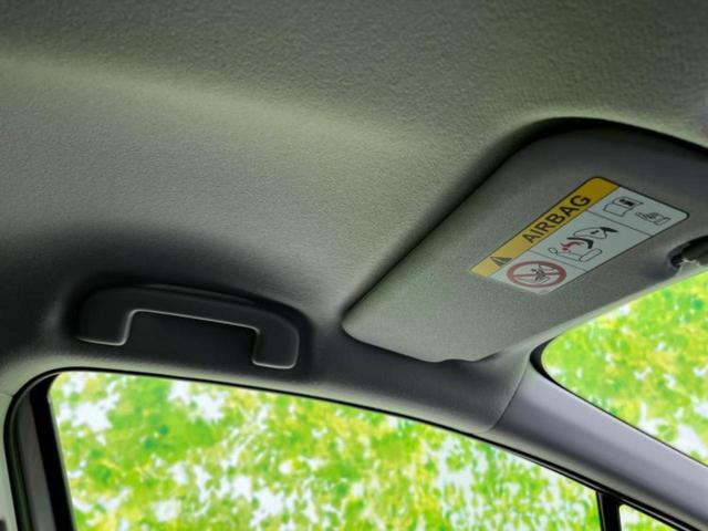 アクア Ｚ　保証書／ディスプレイオーディオ１０．５インチ／衝突安全装置／シートヒーター　前席／車線逸脱防止支援システム／シート　ハーフレザー／パーキングアシスト　バックガイド　衝突被害軽減システム　バックカメラ（29枚目）