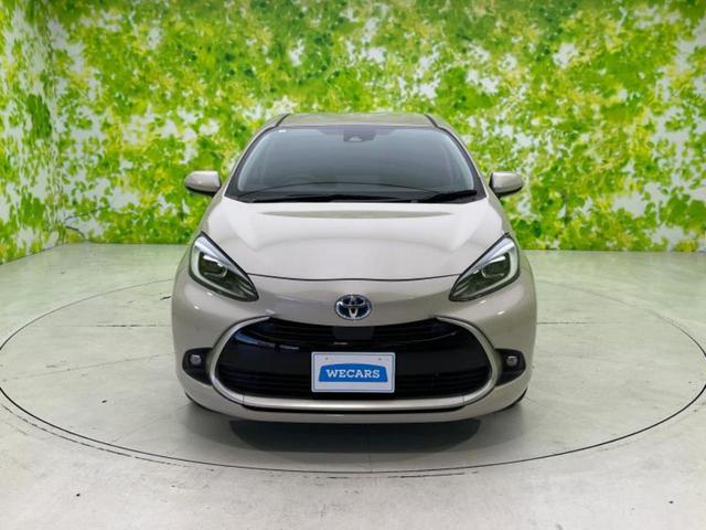 アクア Ｚ　保証書／ディスプレイオーディオ１０．５インチ／衝突安全装置／シートヒーター　前席／車線逸脱防止支援システム／シート　ハーフレザー／パーキングアシスト　バックガイド　衝突被害軽減システム　バックカメラ（43枚目）