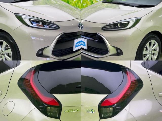 アクア Ｚ　保証書／ディスプレイオーディオ１０．５インチ／衝突安全装置／シートヒーター　前席／車線逸脱防止支援システム／シート　ハーフレザー／パーキングアシスト　バックガイド　衝突被害軽減システム　バックカメラ（52枚目）