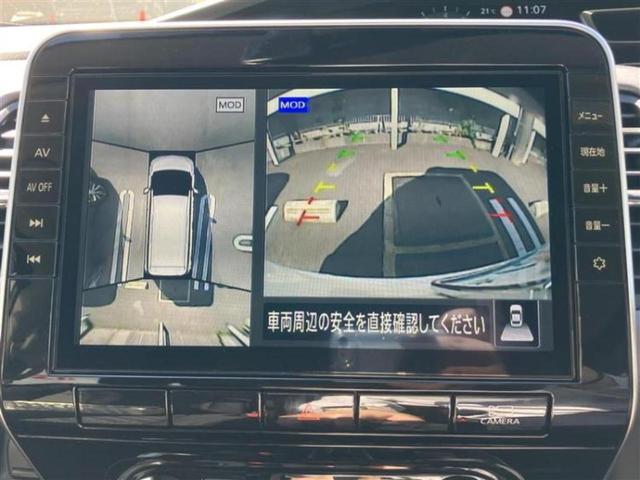 セレナ ハイウェイスターＶアーバンクロム　保証書／純正　１０インチ　ＳＤナビ／フリップダウンモニター　純正　１１インチ／インテリジェントルームミラー／衝突安全装置／両側電動スライドドア／アラウンドビューモニター／車線逸脱防止支援システム（9枚目）