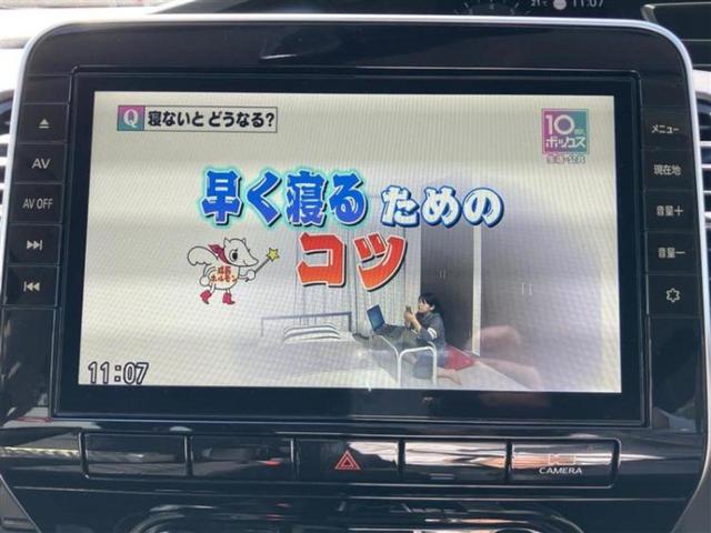 セレナ ハイウェイスターＶアーバンクロム　保証書／純正　１０インチ　ＳＤナビ／フリップダウンモニター　純正　１１インチ／インテリジェントルームミラー／衝突安全装置／両側電動スライドドア／アラウンドビューモニター／車線逸脱防止支援システム（10枚目）