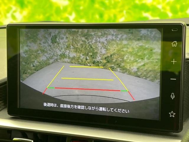 ライズ ハイブリッドZ 保証書/ディスプレイオーディオ9インチ/衝突安全装置/シートヒーター 前席/車線逸脱防止支援システム/ヘッドランプ LED/USBジャック/Bluetooth接続/HDMI接続/ETC バックカメラ(10枚目)