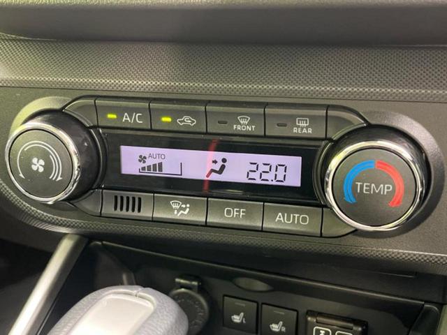 ライズ ハイブリッドZ 保証書/ディスプレイオーディオ9インチ/衝突安全装置/シートヒーター 前席/車線逸脱防止支援システム/ヘッドランプ LED/USBジャック/Bluetooth接続/HDMI接続/ETC バックカメラ(26枚目)