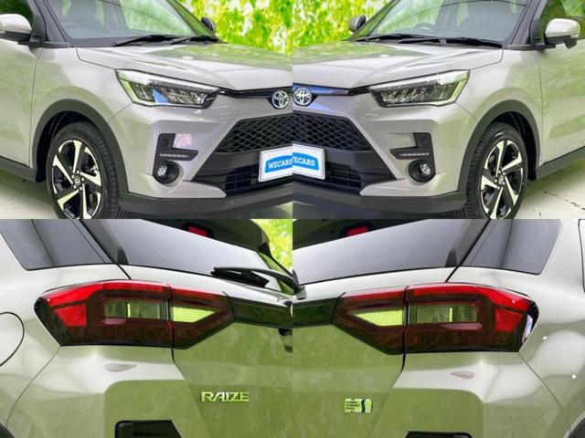 ライズ ハイブリッドZ 保証書/ディスプレイオーディオ9インチ/衝突安全装置/シートヒーター 前席/車線逸脱防止支援システム/ヘッドランプ LED/USBジャック/Bluetooth接続/HDMI接続/ETC バックカメラ(52枚目)