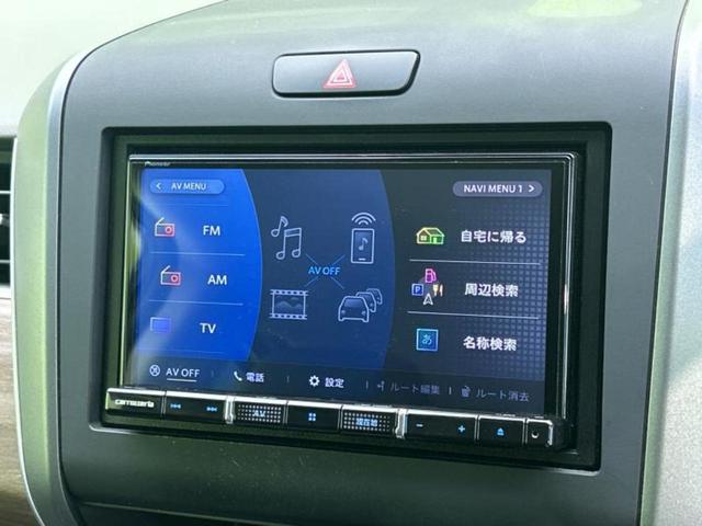 フリードハイブリッド ハイブリッドGホンダセンシング 新品タイヤ/保証書/社外 SDナビ/衝突安全装置/両側電動スライドドア/車線逸脱防止支援システム/ヘッドランプ LED/ETC/EBD付ABS/横滑り防止装置/アイドリングストップ/フルセグTV(9枚目)