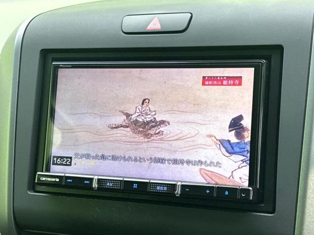 フリードハイブリッド ハイブリッドGホンダセンシング 新品タイヤ/保証書/社外 SDナビ/衝突安全装置/両側電動スライドドア/車線逸脱防止支援システム/ヘッドランプ LED/ETC/EBD付ABS/横滑り防止装置/アイドリングストップ/フルセグTV(10枚目)