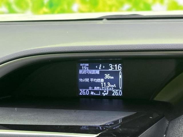 ヴォクシー ZSキラメキ2 新品タイヤ/エアロ/保証書/社外 11インチ SDナビ/衝突安全装置/両側電動スライドドア/車線逸脱防止支援システム/ヘッドランプ LED/ETC/EBD付ABS/横滑り防止装置 衝突被害軽減システム(28枚目)