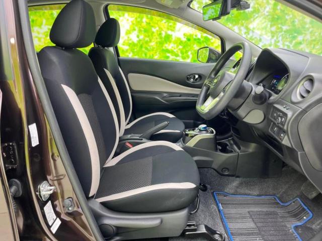 ノート ｅパワーＸ　Ｖセレクション　保証書／純正　メモリーナビ／インテリジェントルームミラー／エマージェンシーブレーキ／アラウンドビューモニター／車線逸脱防止支援システム／ヘッドランプ　ＬＥＤ／Ｂｌｕｅｔｏｏｔｈ接続／ＥＴＣ（4枚目）