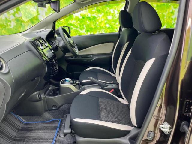 ノート ｅパワーＸ　Ｖセレクション　保証書／純正　メモリーナビ／インテリジェントルームミラー／エマージェンシーブレーキ／アラウンドビューモニター／車線逸脱防止支援システム／ヘッドランプ　ＬＥＤ／Ｂｌｕｅｔｏｏｔｈ接続／ＥＴＣ（6枚目）