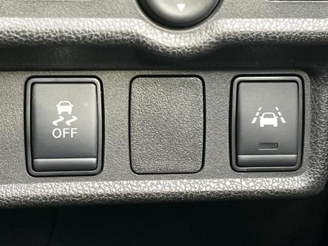 ノート ｅパワーＸ　Ｖセレクション　保証書／純正　メモリーナビ／インテリジェントルームミラー／エマージェンシーブレーキ／アラウンドビューモニター／車線逸脱防止支援システム／ヘッドランプ　ＬＥＤ／Ｂｌｕｅｔｏｏｔｈ接続／ＥＴＣ（14枚目）