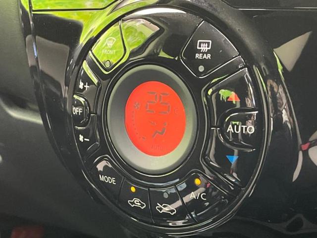 ノート ｅパワーＸ　Ｖセレクション　保証書／純正　メモリーナビ／インテリジェントルームミラー／エマージェンシーブレーキ／アラウンドビューモニター／車線逸脱防止支援システム／ヘッドランプ　ＬＥＤ／Ｂｌｕｅｔｏｏｔｈ接続／ＥＴＣ（16枚目）