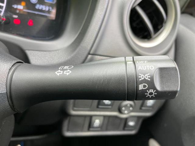 ノート ｅパワーＸ　Ｖセレクション　保証書／純正　メモリーナビ／インテリジェントルームミラー／エマージェンシーブレーキ／アラウンドビューモニター／車線逸脱防止支援システム／ヘッドランプ　ＬＥＤ／Ｂｌｕｅｔｏｏｔｈ接続／ＥＴＣ（18枚目）