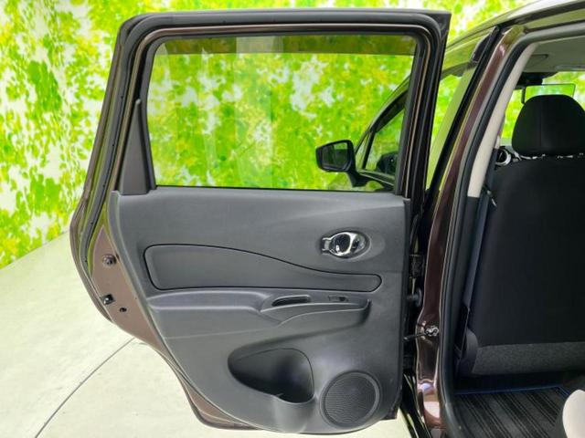 ノート ｅパワーＸ　Ｖセレクション　保証書／純正　メモリーナビ／インテリジェントルームミラー／エマージェンシーブレーキ／アラウンドビューモニター／車線逸脱防止支援システム／ヘッドランプ　ＬＥＤ／Ｂｌｕｅｔｏｏｔｈ接続／ＥＴＣ（23枚目）