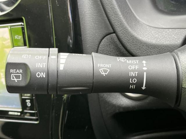 ノート ｅパワーＸ　Ｖセレクション　保証書／純正　メモリーナビ／インテリジェントルームミラー／エマージェンシーブレーキ／アラウンドビューモニター／車線逸脱防止支援システム／ヘッドランプ　ＬＥＤ／Ｂｌｕｅｔｏｏｔｈ接続／ＥＴＣ（25枚目）