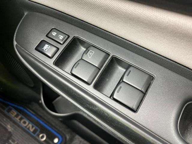 ノート ｅパワーＸ　Ｖセレクション　保証書／純正　メモリーナビ／インテリジェントルームミラー／エマージェンシーブレーキ／アラウンドビューモニター／車線逸脱防止支援システム／ヘッドランプ　ＬＥＤ／Ｂｌｕｅｔｏｏｔｈ接続／ＥＴＣ（26枚目）