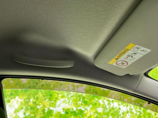 ノート ｅパワーＸ　Ｖセレクション　保証書／純正　メモリーナビ／インテリジェントルームミラー／エマージェンシーブレーキ／アラウンドビューモニター／車線逸脱防止支援システム／ヘッドランプ　ＬＥＤ／Ｂｌｕｅｔｏｏｔｈ接続／ＥＴＣ（28枚目）