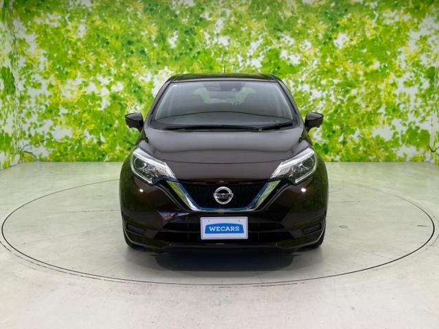 ノート ｅパワーＸ　Ｖセレクション　保証書／純正　メモリーナビ／インテリジェントルームミラー／エマージェンシーブレーキ／アラウンドビューモニター／車線逸脱防止支援システム／ヘッドランプ　ＬＥＤ／Ｂｌｕｅｔｏｏｔｈ接続／ＥＴＣ（41枚目）