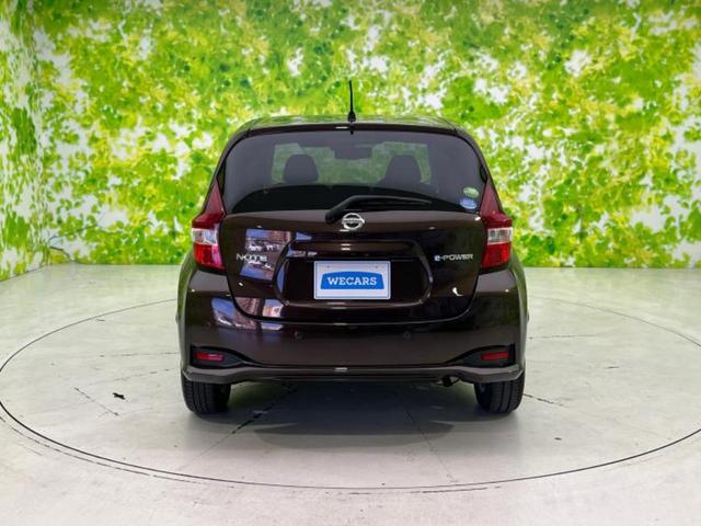 ノート ｅパワーＸ　Ｖセレクション　保証書／純正　メモリーナビ／インテリジェントルームミラー／エマージェンシーブレーキ／アラウンドビューモニター／車線逸脱防止支援システム／ヘッドランプ　ＬＥＤ／Ｂｌｕｅｔｏｏｔｈ接続／ＥＴＣ（42枚目）