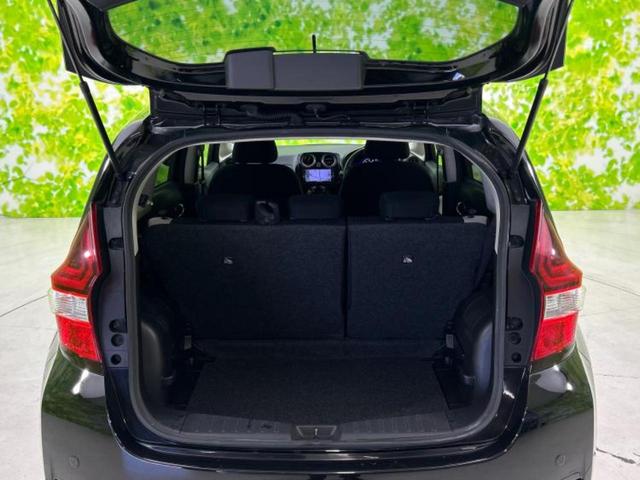 ノート eパワーX 保証書/純正 SDナビ/エマージェンシーブレーキ/車線逸脱防止支援システム/Bluetooth接続/ETC/EBD付ABS/横滑り防止装置/アイドリングストップ/フルセグTV/DVD DVD再生(8枚目)