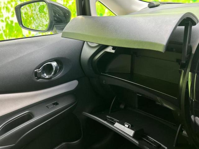 ノート eパワーX 保証書/純正 SDナビ/エマージェンシーブレーキ/車線逸脱防止支援システム/Bluetooth接続/ETC/EBD付ABS/横滑り防止装置/アイドリングストップ/フルセグTV/DVD DVD再生(28枚目)