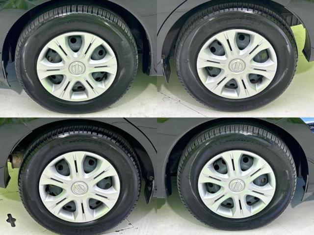 ノート eパワーX 保証書/純正 SDナビ/エマージェンシーブレーキ/車線逸脱防止支援システム/Bluetooth接続/ETC/EBD付ABS/横滑り防止装置/アイドリングストップ/フルセグTV/DVD DVD再生(54枚目)