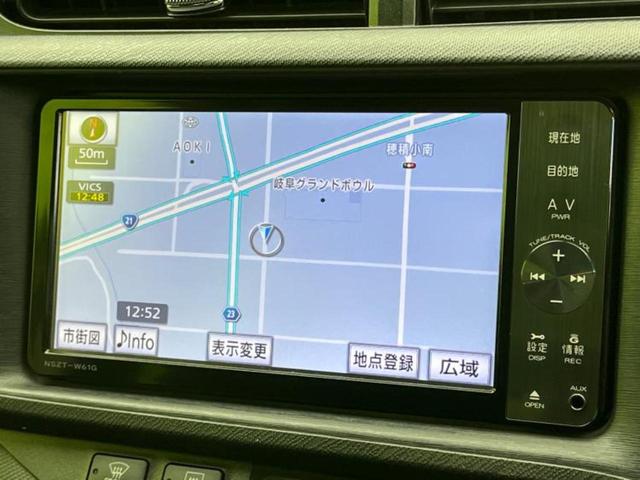 アクア G 新品タイヤ/保証書/純正 SDナビ/シートヒーター 前席/Bluetooth接続/ETC/EBD付ABS/横滑り防止装置/アイドリングストップ/フルセグTV/DVD/エアバッグ 運転席 ワンオーナー(9枚目)