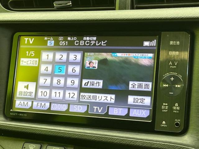 アクア G 新品タイヤ/保証書/純正 SDナビ/シートヒーター 前席/Bluetooth接続/ETC/EBD付ABS/横滑り防止装置/アイドリングストップ/フルセグTV/DVD/エアバッグ 運転席 ワンオーナー(10枚目)