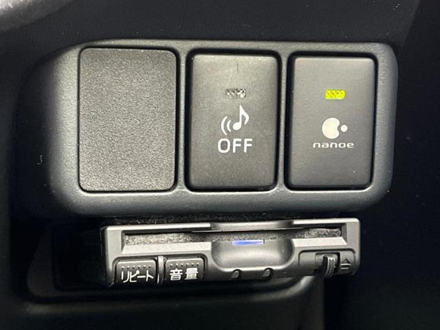 アクア G 新品タイヤ/保証書/純正 SDナビ/シートヒーター 前席/Bluetooth接続/ETC/EBD付ABS/横滑り防止装置/アイドリングストップ/フルセグTV/DVD/エアバッグ 運転席 ワンオーナー(13枚目)