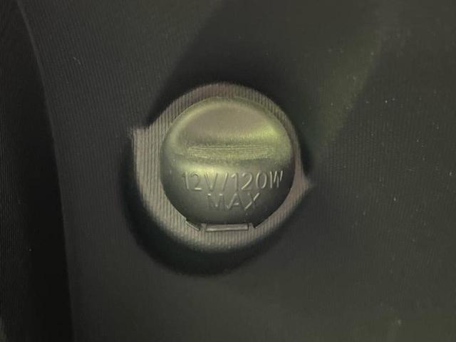 アクア G 新品タイヤ/保証書/純正 SDナビ/シートヒーター 前席/Bluetooth接続/ETC/EBD付ABS/横滑り防止装置/アイドリングストップ/フルセグTV/DVD/エアバッグ 運転席 ワンオーナー(17枚目)