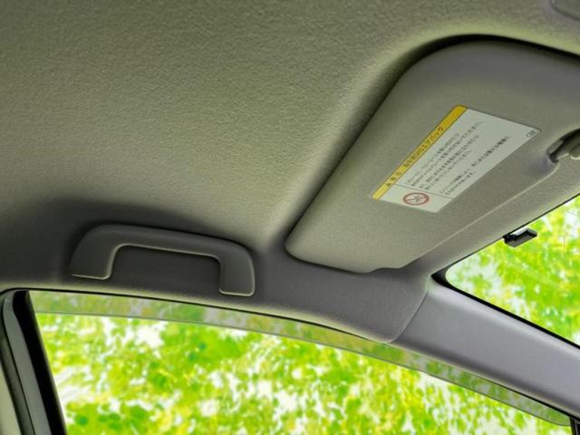 アクア G 新品タイヤ/保証書/純正 SDナビ/シートヒーター 前席/Bluetooth接続/ETC/EBD付ABS/横滑り防止装置/アイドリングストップ/フルセグTV/DVD/エアバッグ 運転席 ワンオーナー(28枚目)