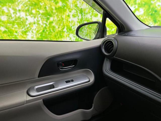 アクア G 新品タイヤ/保証書/純正 SDナビ/シートヒーター 前席/Bluetooth接続/ETC/EBD付ABS/横滑り防止装置/アイドリングストップ/フルセグTV/DVD/エアバッグ 運転席 ワンオーナー(29枚目)