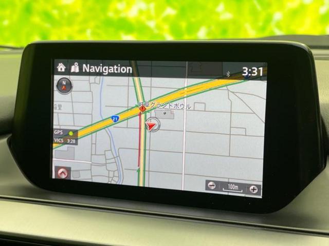 アテンザワゴン ＸＤプロアクティブ　新品タイヤ／ＢＯＳＥ／純正　ＳＤナビ／衝突安全装置／車線逸脱防止支援システム／パーキングアシスト　バックガイド／ドライブレコーダー　社外／ヘッドランプ　ＬＥＤ／ＵＳＢジャック　衝突被害軽減システム（9枚目）