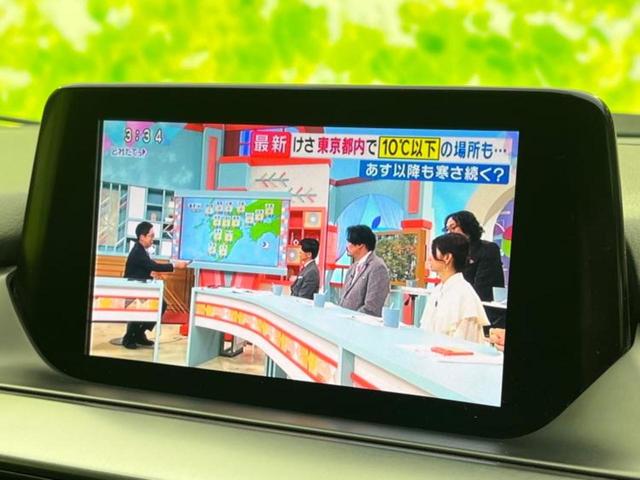 アテンザワゴン ＸＤプロアクティブ　新品タイヤ／ＢＯＳＥ／純正　ＳＤナビ／衝突安全装置／車線逸脱防止支援システム／パーキングアシスト　バックガイド／ドライブレコーダー　社外／ヘッドランプ　ＬＥＤ／ＵＳＢジャック　衝突被害軽減システム（11枚目）