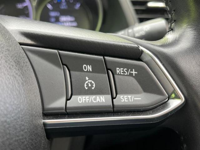 アテンザワゴン ＸＤプロアクティブ　新品タイヤ／ＢＯＳＥ／純正　ＳＤナビ／衝突安全装置／車線逸脱防止支援システム／パーキングアシスト　バックガイド／ドライブレコーダー　社外／ヘッドランプ　ＬＥＤ／ＵＳＢジャック　衝突被害軽減システム（12枚目）