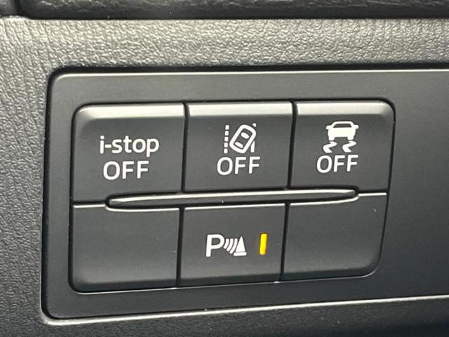 アテンザワゴン ＸＤプロアクティブ　新品タイヤ／ＢＯＳＥ／純正　ＳＤナビ／衝突安全装置／車線逸脱防止支援システム／パーキングアシスト　バックガイド／ドライブレコーダー　社外／ヘッドランプ　ＬＥＤ／ＵＳＢジャック　衝突被害軽減システム（13枚目）